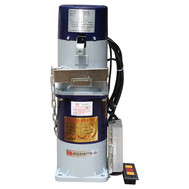 AC-1000kg